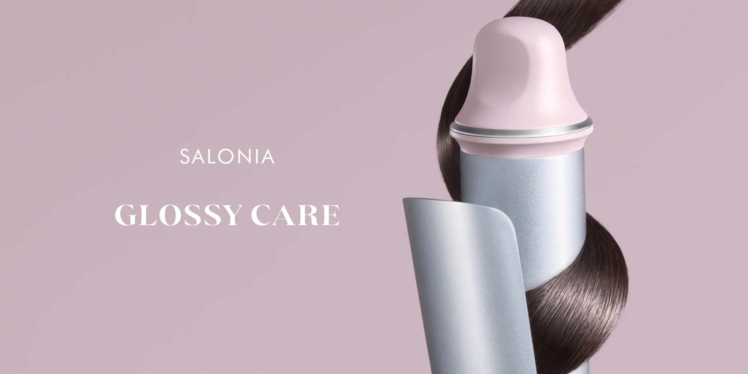 グロッシーケア カールヘアアイロン