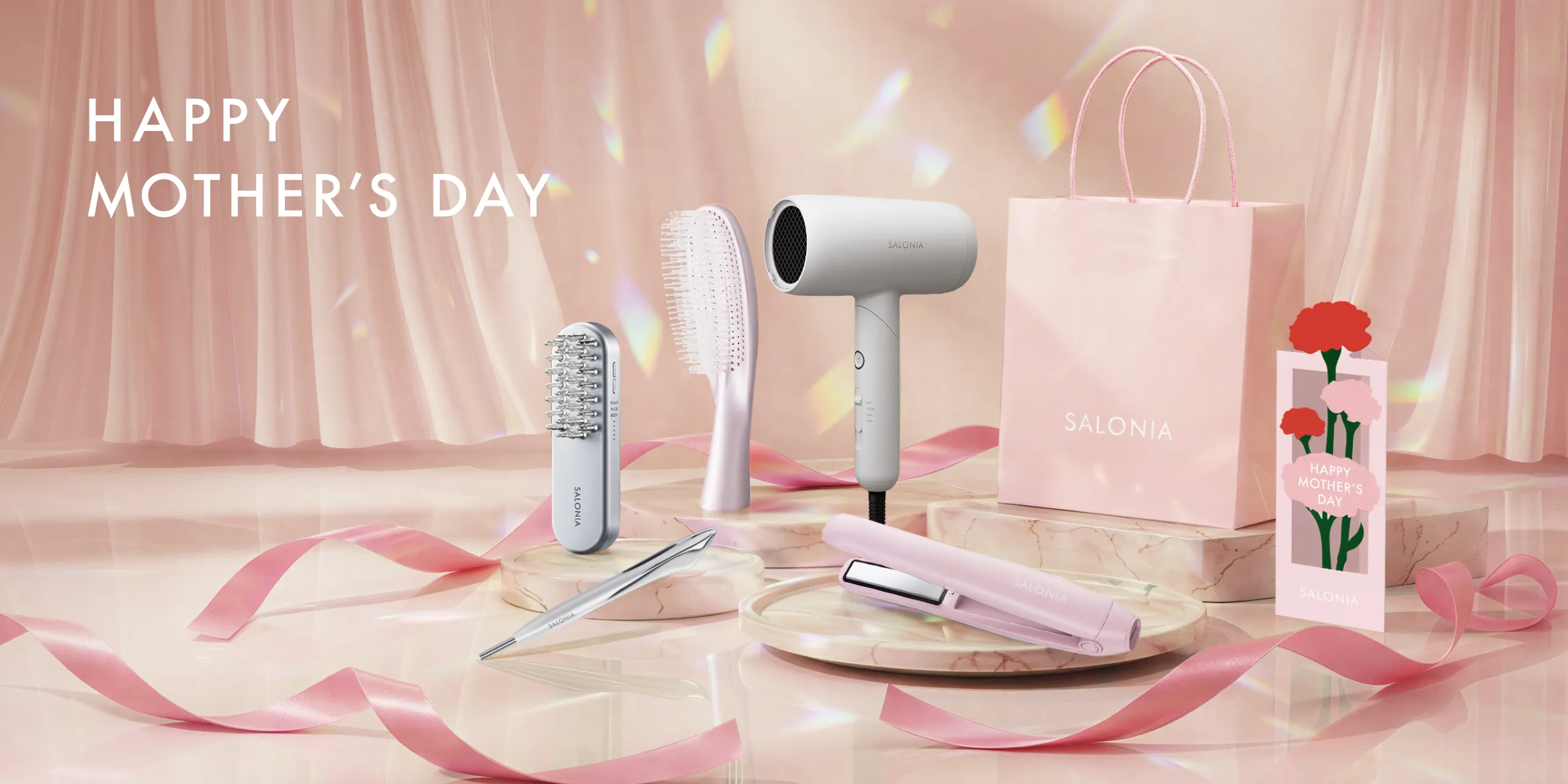 母の日限定特典