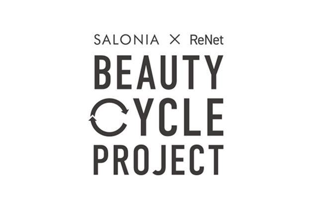 SALONIA x ReNet BEAUTY CYCLE PROJECT