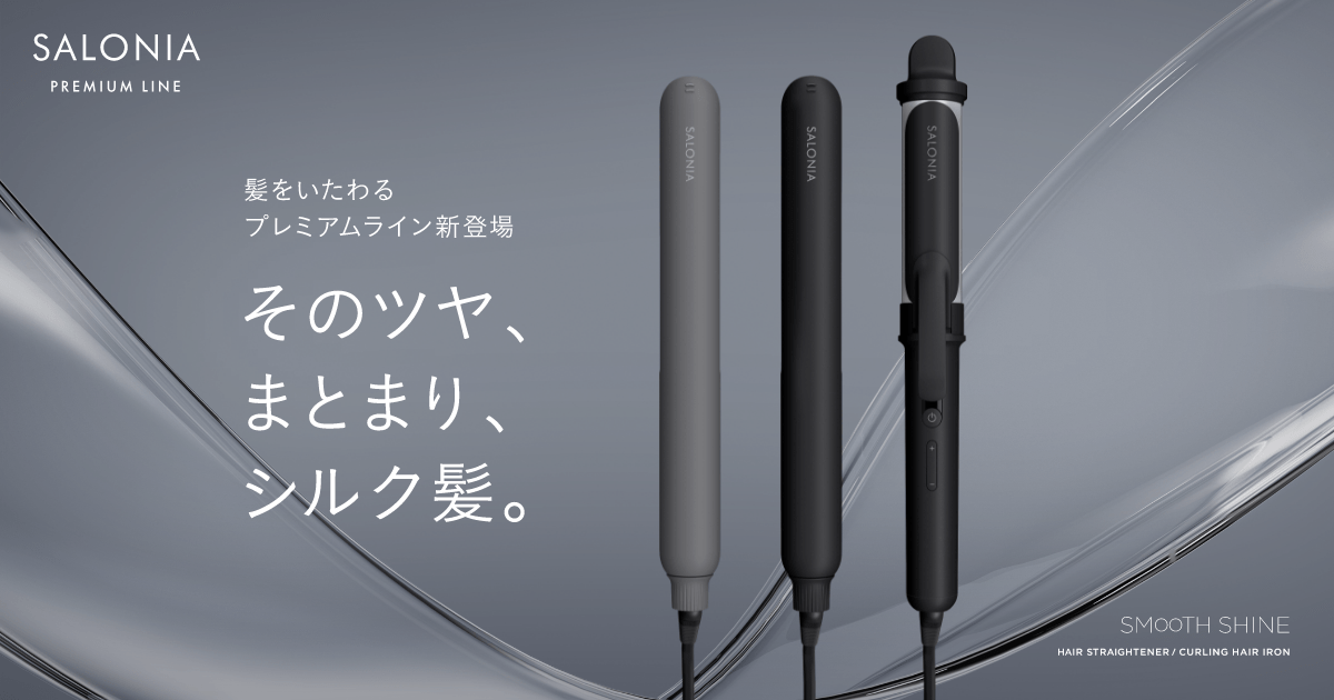 ヘアアイロン SALONIA SMOOTH SHINE HAIR STRAIGHTENER Amazon.co.jp: SALONIA Smooth Shine Straightening Iron, Hair