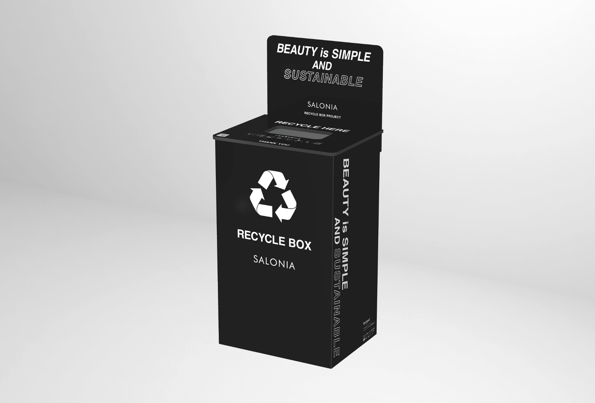 使わなくなった家電を次の資源に活かす、SALONIA RECYCLE BOX