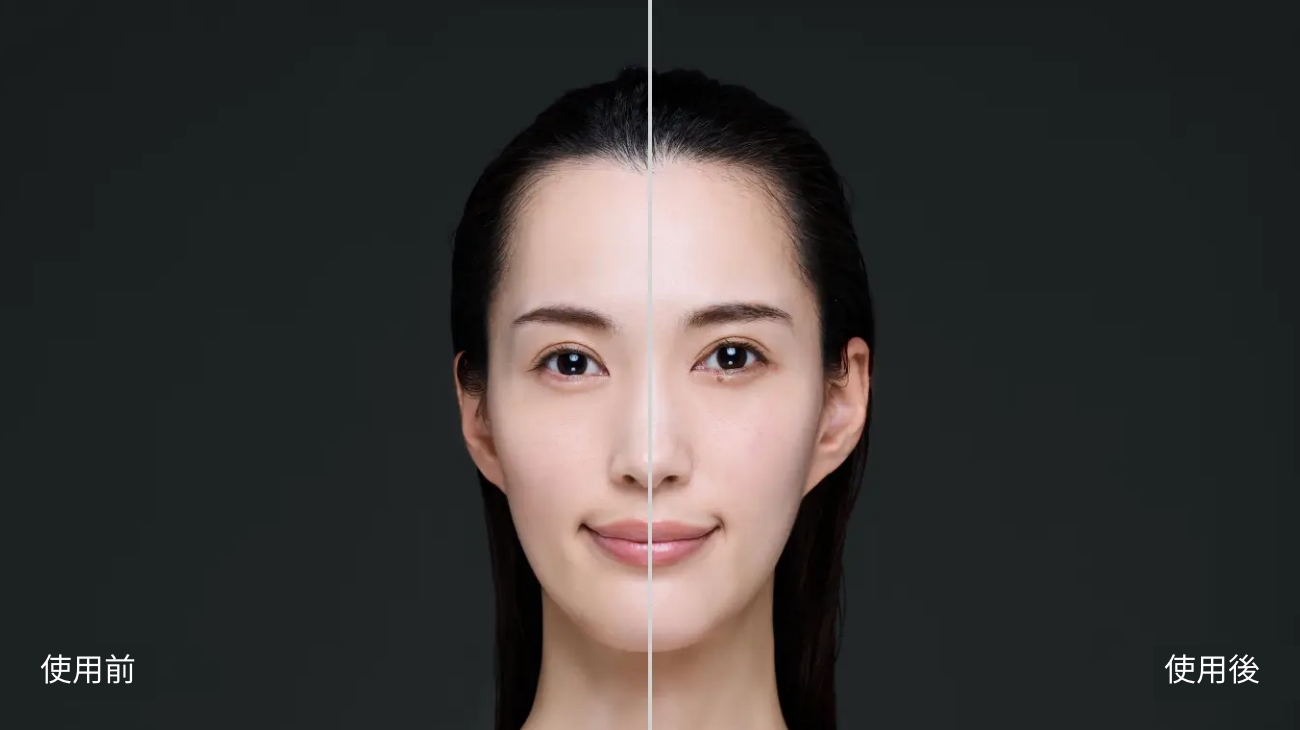 EMSリフトブラシ 3Dケアの使用前後